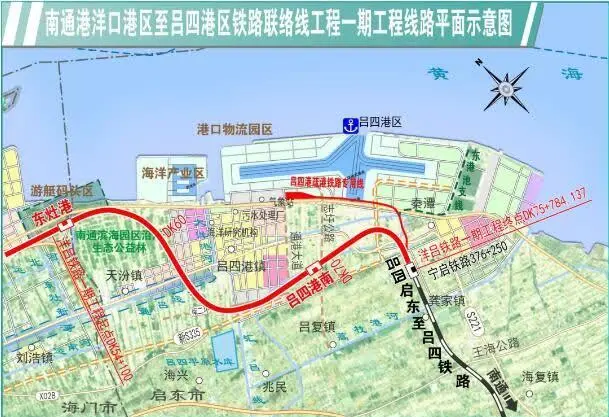 洋呂鐵路東灶港站