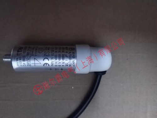 HYDRA電容器 MAB MKP 4-500Ⅳ-36