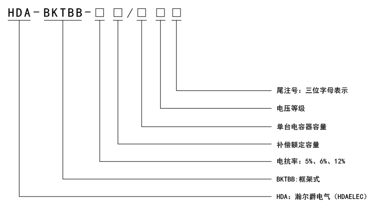 戶外_畫(huà)板 1 副本 10